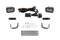 Stage Series Reverse Light Kit for 2025-2026 Toyota 4Runner